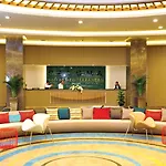 Paloma Oceana Resort